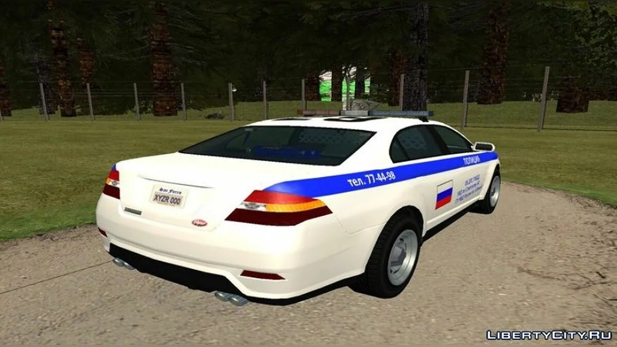 Vapid Interceptor - Police russe / GTA San Andreas