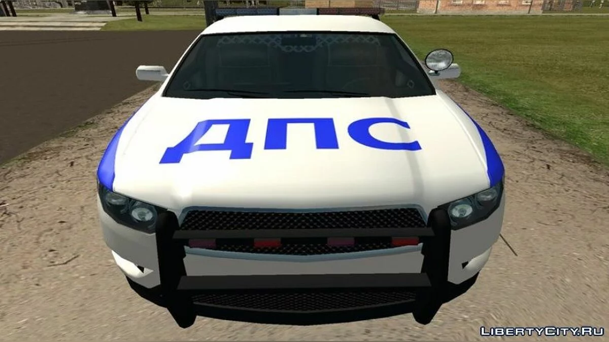 Vapid Interceptor - Police russe / GTA San Andreas