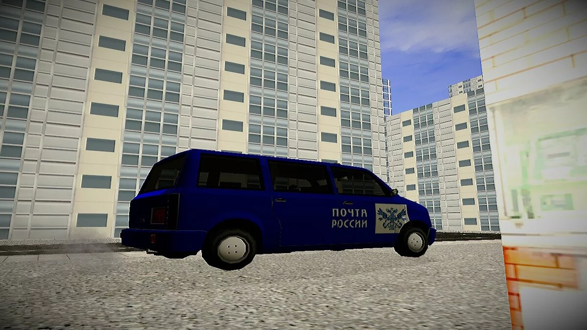 Moonbeam Russian Post / GTA San Andreas