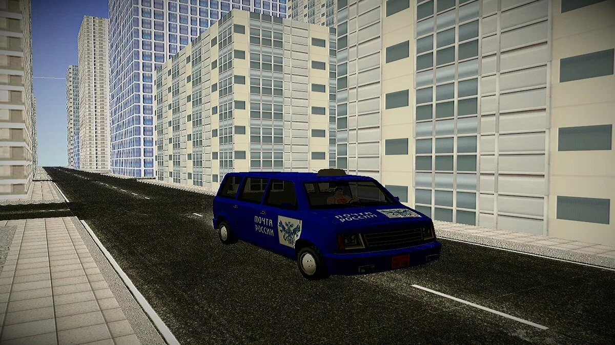 Moonbeam Russian Post / GTA San Andreas