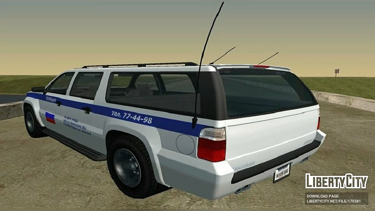 Declasse Granger FIB - Polisi Rusia / GTA San Andreas