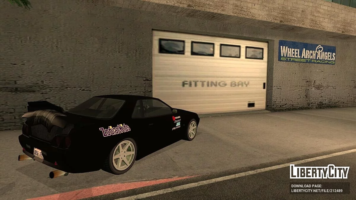 Annis Elegy «Bakazato Signature» Edition / GTA San Andreas