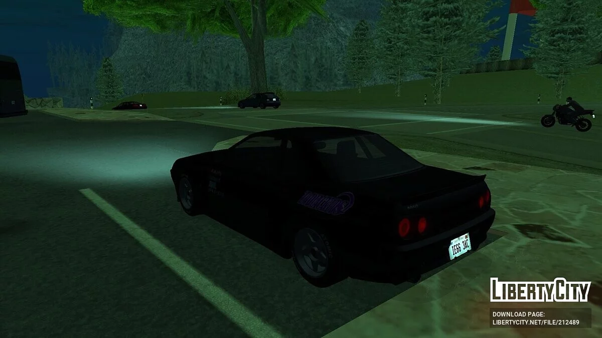 Annis Elegy «Bakazato Signature» Edition / GTA San Andreas