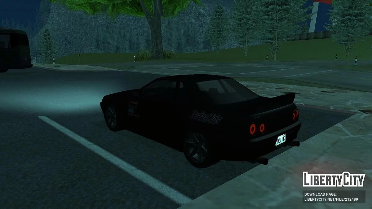 Annis Elegy «Bakazato Signature» Edition / GTA San Andreas