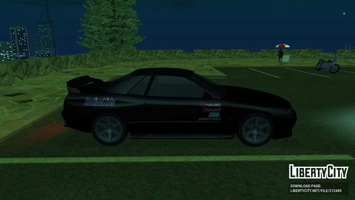 Annis Elegy «Bakazato Signature» Edition / GTA San Andreas