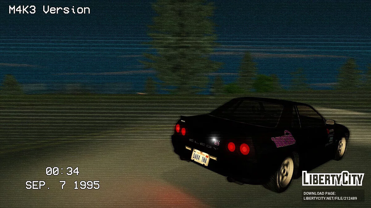 Annis Elegy «Bakazato Signature» Edition / GTA San Andreas