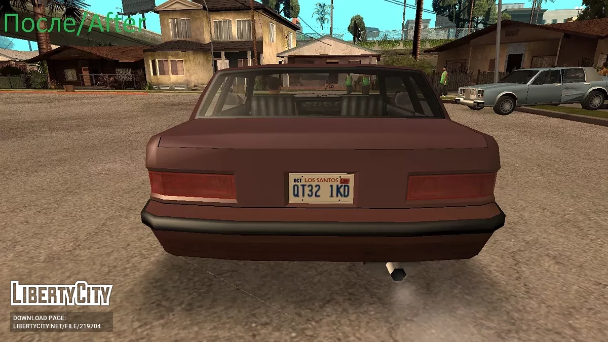 Texture de véhicule améliorée / GTA San Andreas