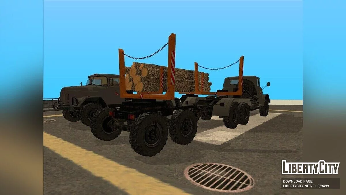 Trailer dissolution TMZ-802A (for ZIL 131V) / GTA San Andreas