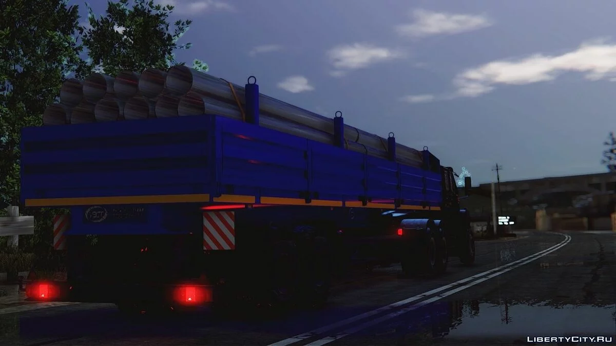 UZST 9175-007B2 - Trailer / GTA San Andreas