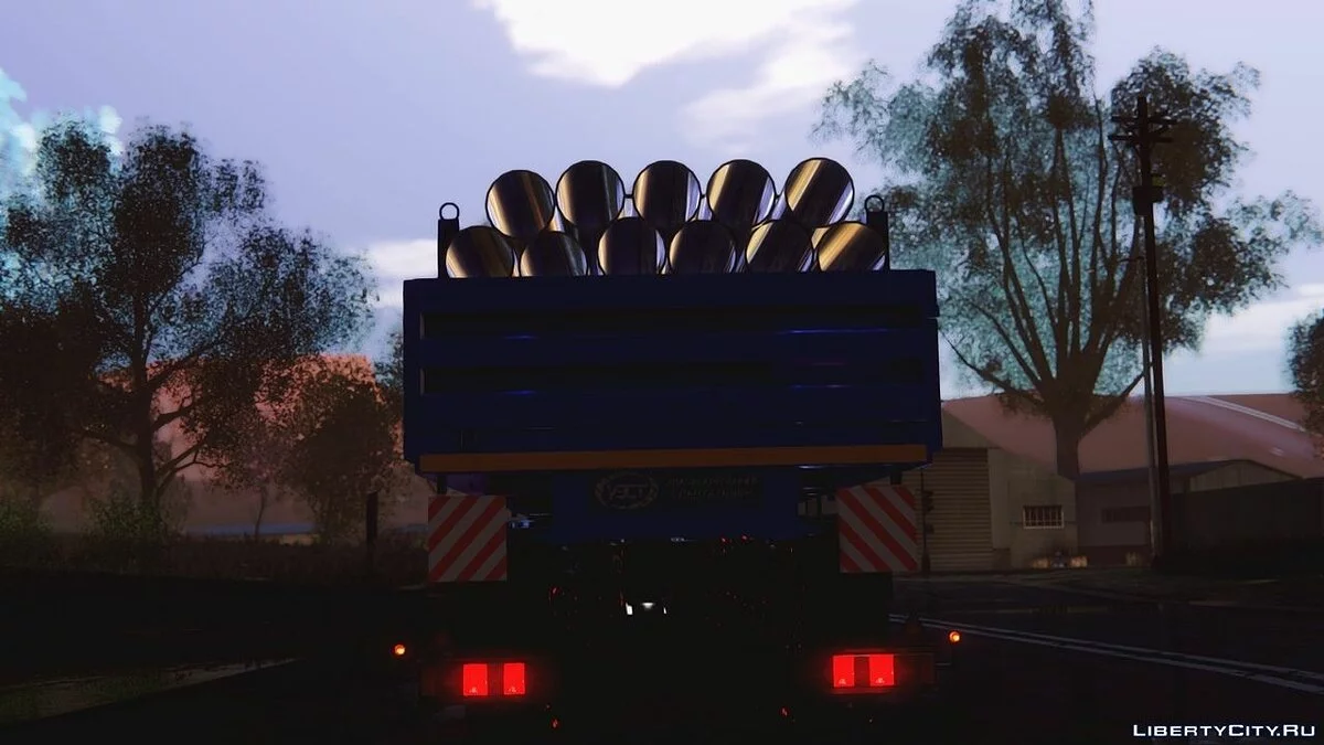 UZST 9175-007B2 - Trailer / GTA San Andreas