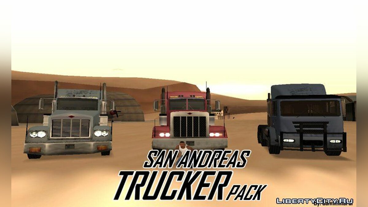 GTA San Andreas [TSL]