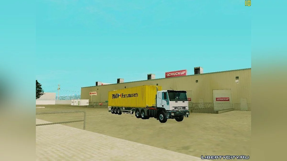 Trailer Collection / GTA San Andreas