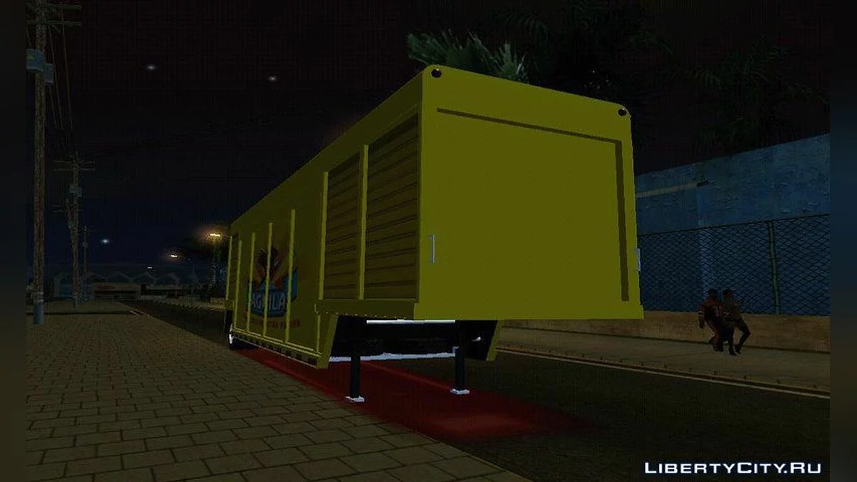Трейлер Cerveza Aguila / GTA San Andreas