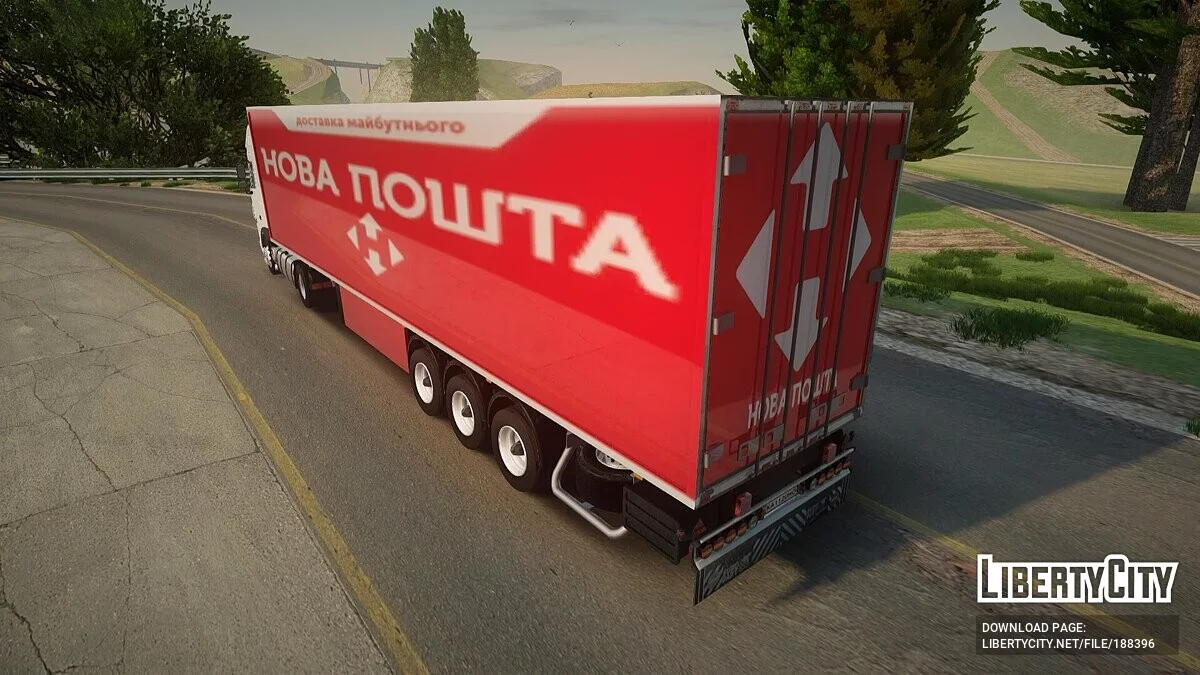 Remolque