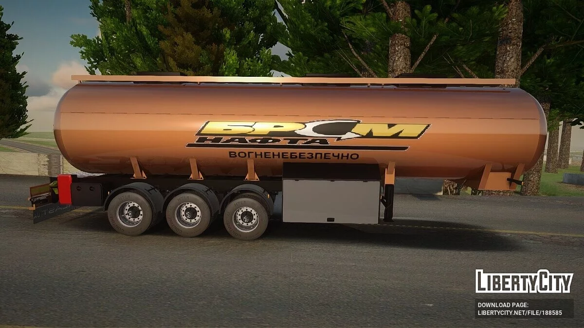 Cisterna BRSM / GTA San Andreas