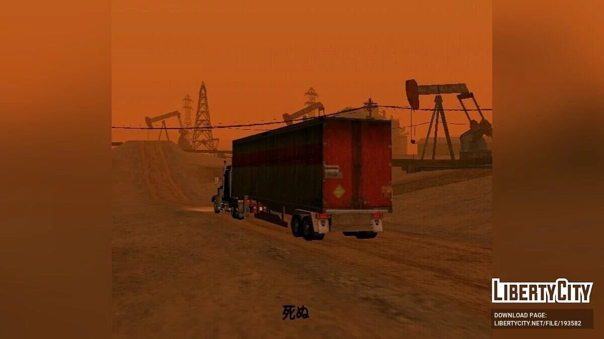 FleischBerg Trailers / GTA San Andreas