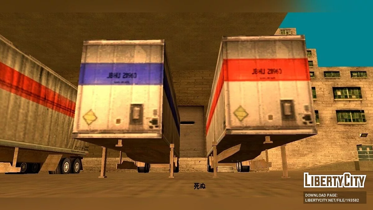 FleischBerg Trailers / GTA San Andreas