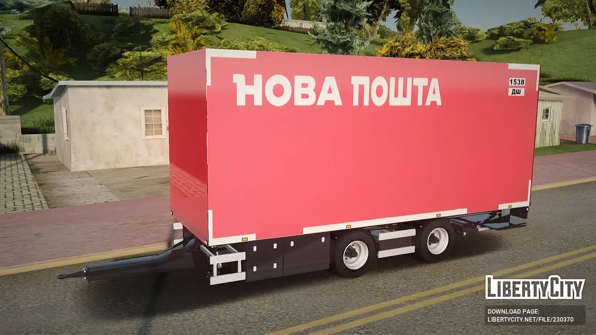 Прицеп Новая Почта / GTA San Andreas