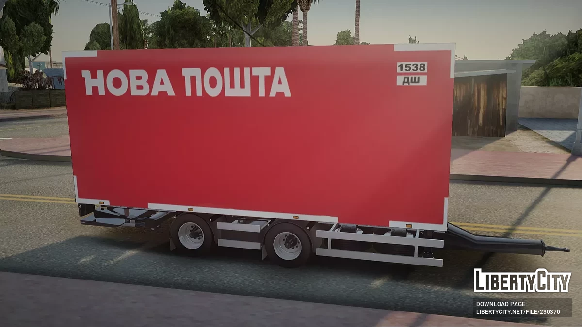 Прицеп Новая Почта / GTA San Andreas
