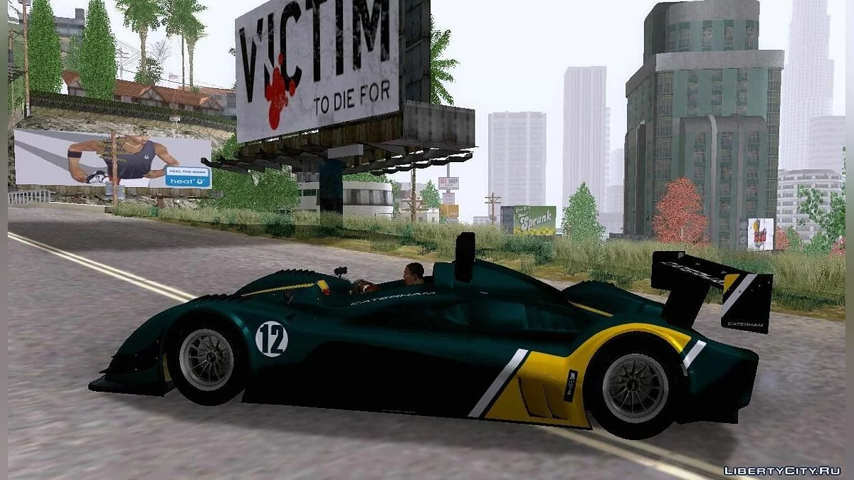 Caterham Lola SP300R / GTA San Andreas