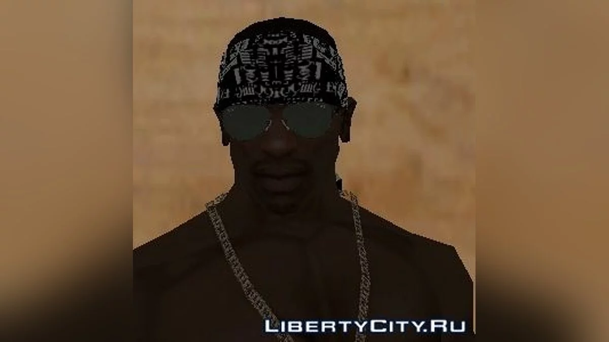 Пакет Окулярів / GTA San Andreas