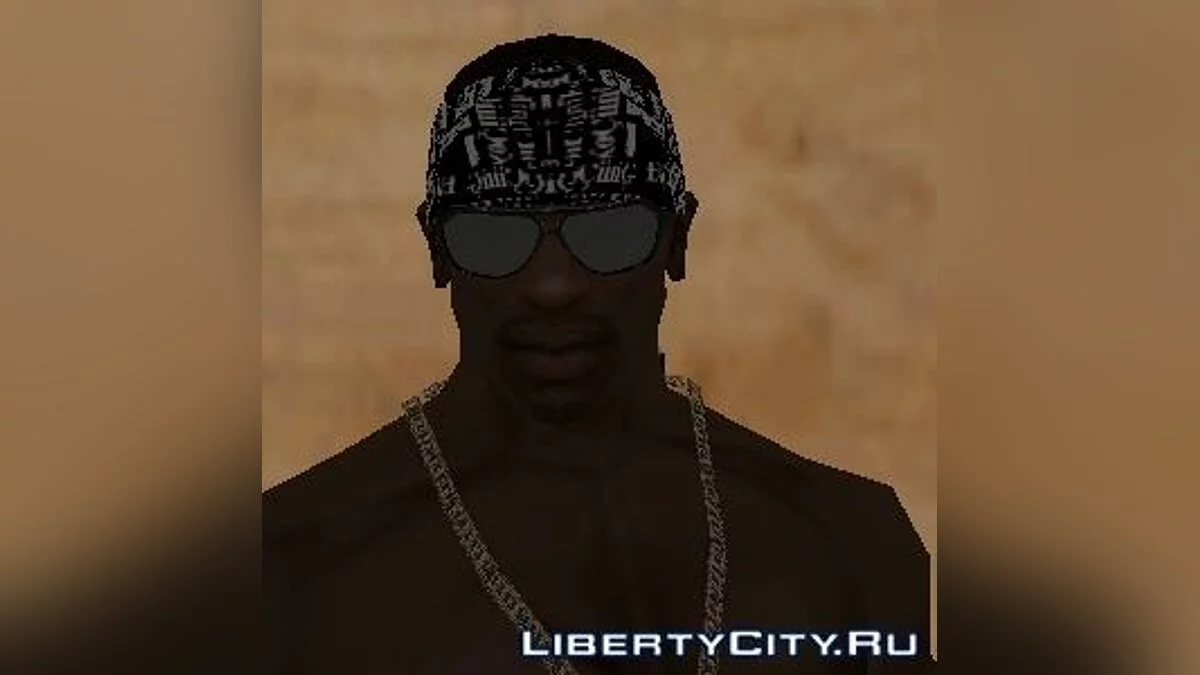 Пакет Окулярів / GTA San Andreas