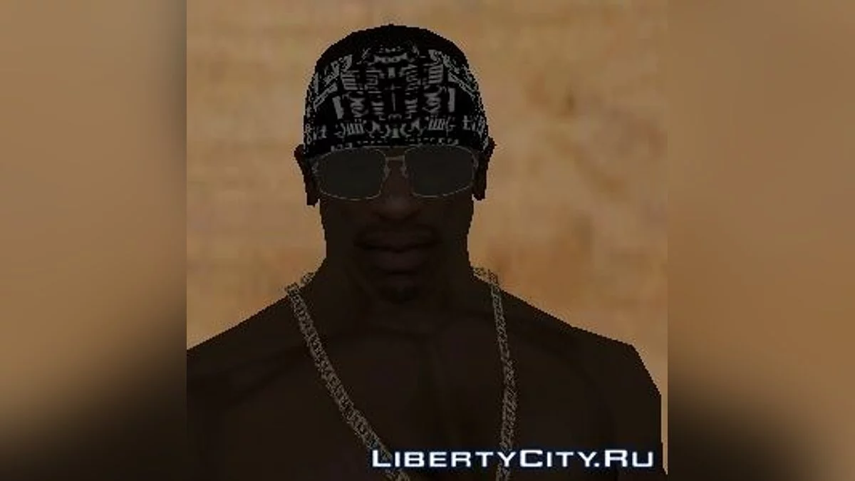 Пакет Окулярів / GTA San Andreas
