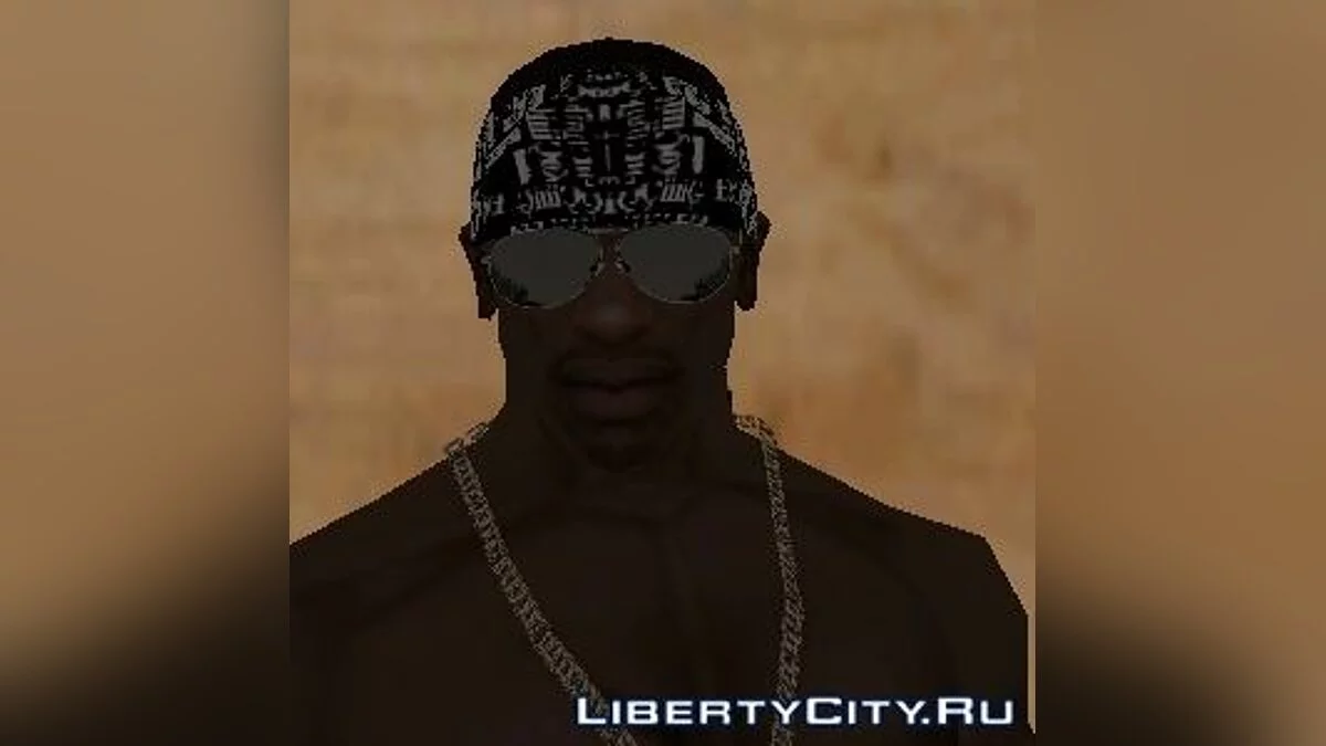 Пакет Окулярів / GTA San Andreas