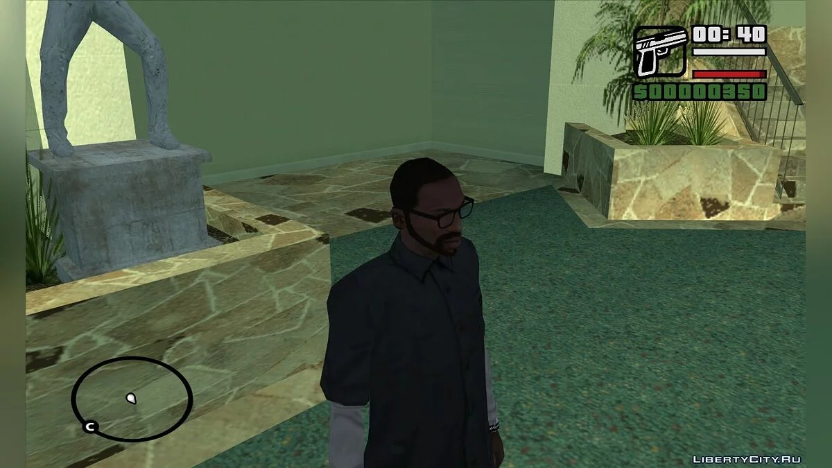 Офисные очки [HQ] / GTA San Andreas