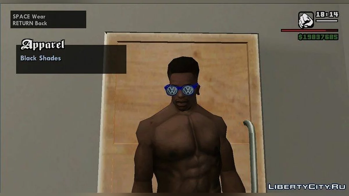 Cool Glasses / GTA San Andreas