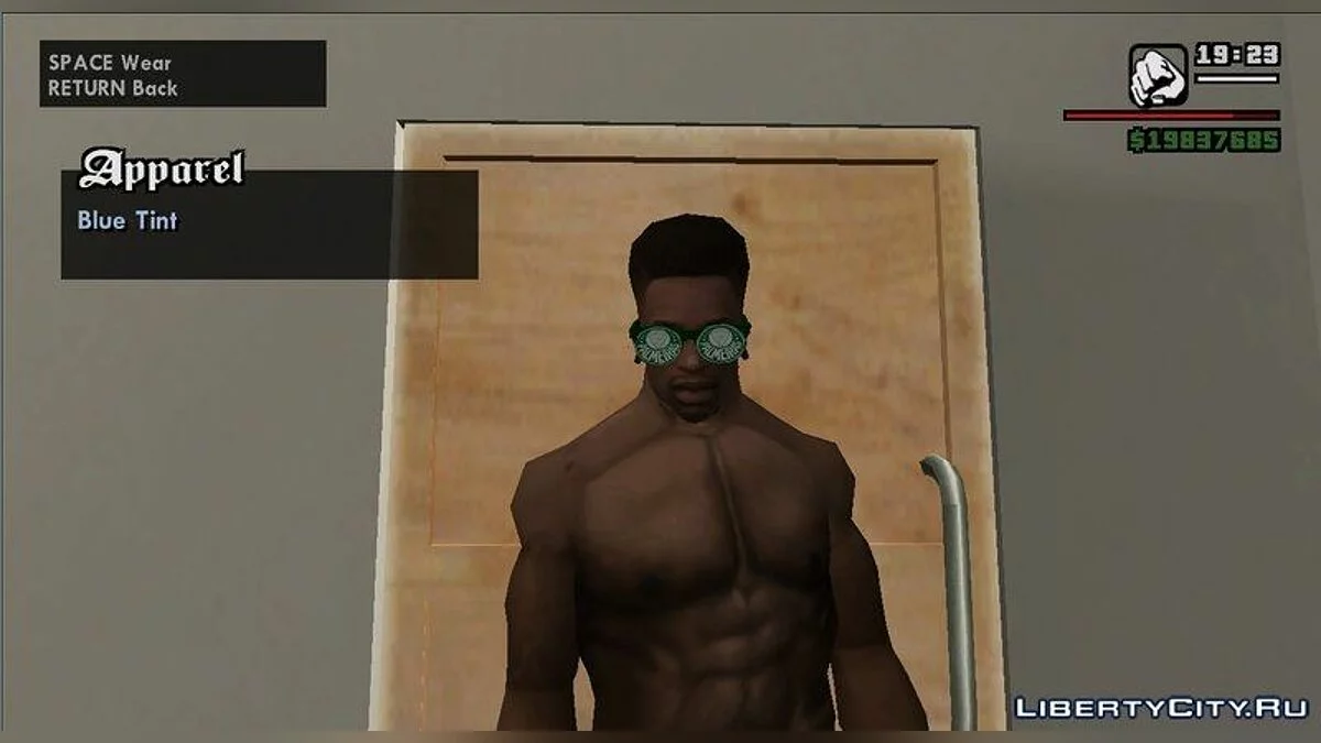Cool Glasses / GTA San Andreas