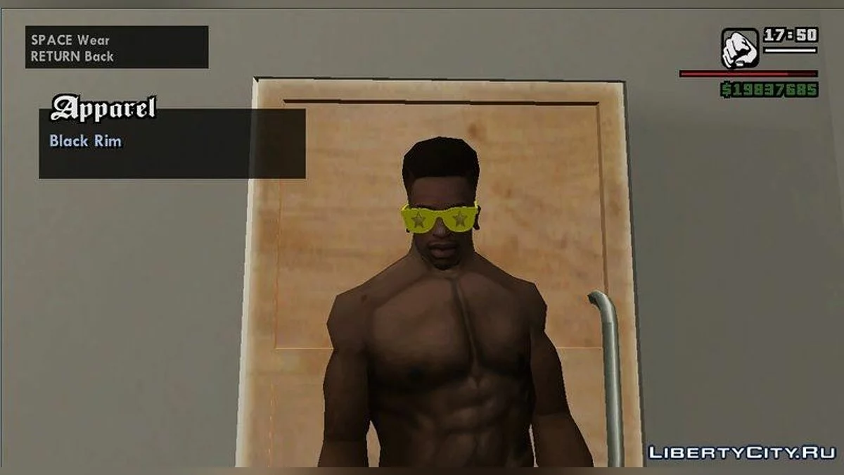 Cool Glasses / GTA San Andreas