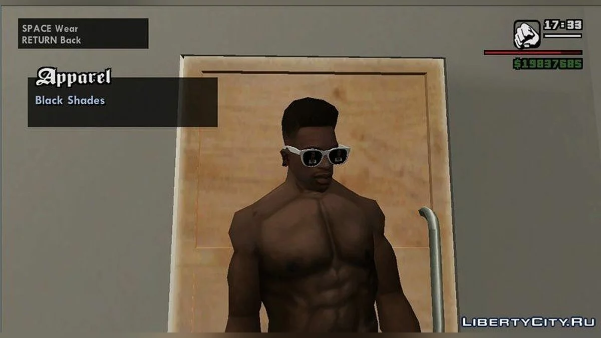 Cool Glasses / GTA San Andreas
