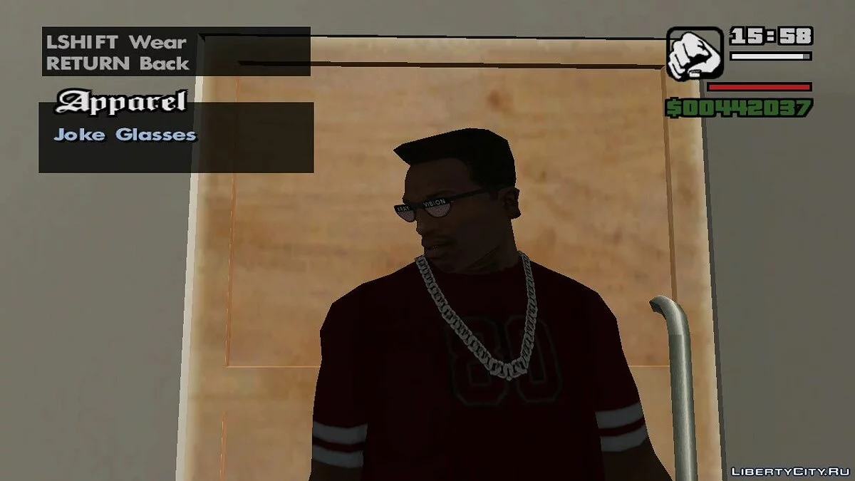 Lunettes "Vision X-Ray" de la version Beta / GTA San Andreas