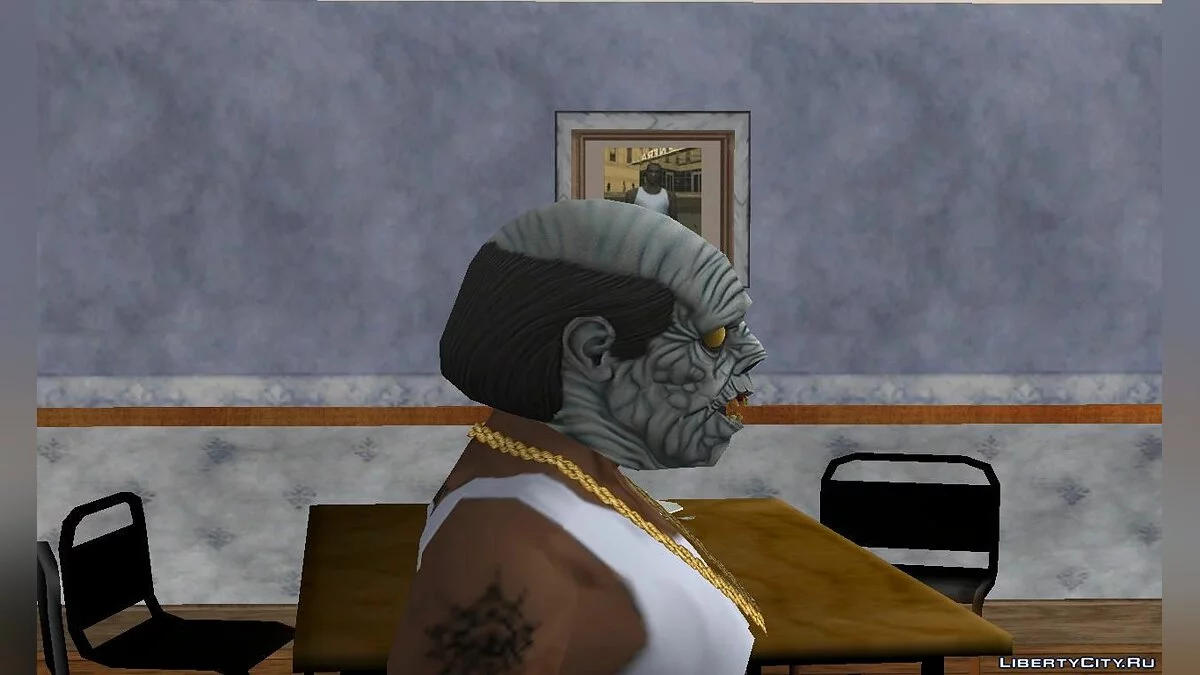 Máscaras de zumbis feios / GTA San Andreas