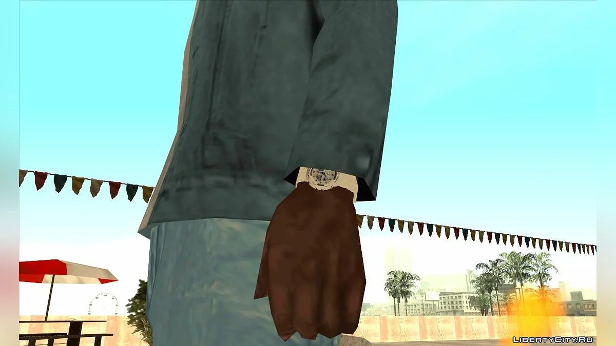 Adidas Hamburg Sneakers X G-Shock Watch / GTA San Andreas