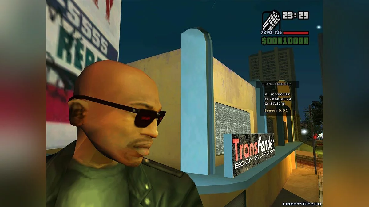 Óculos - "Destruidor. Reboque III" / GTA San Andreas