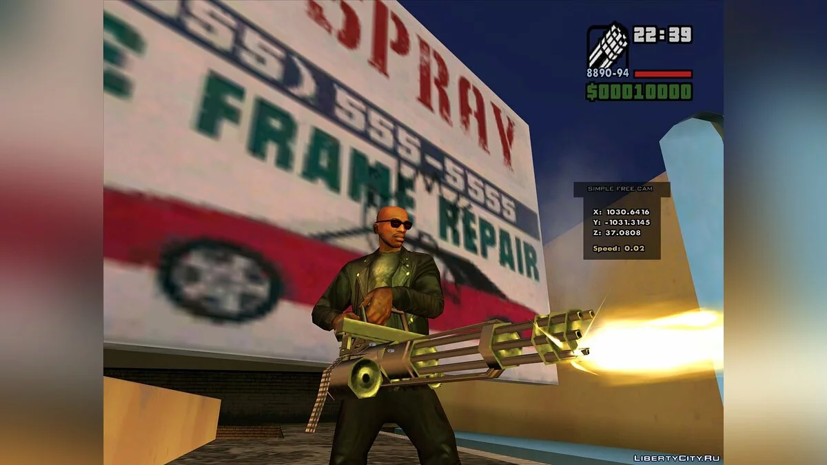Óculos - "Destruidor. Reboque III" / GTA San Andreas