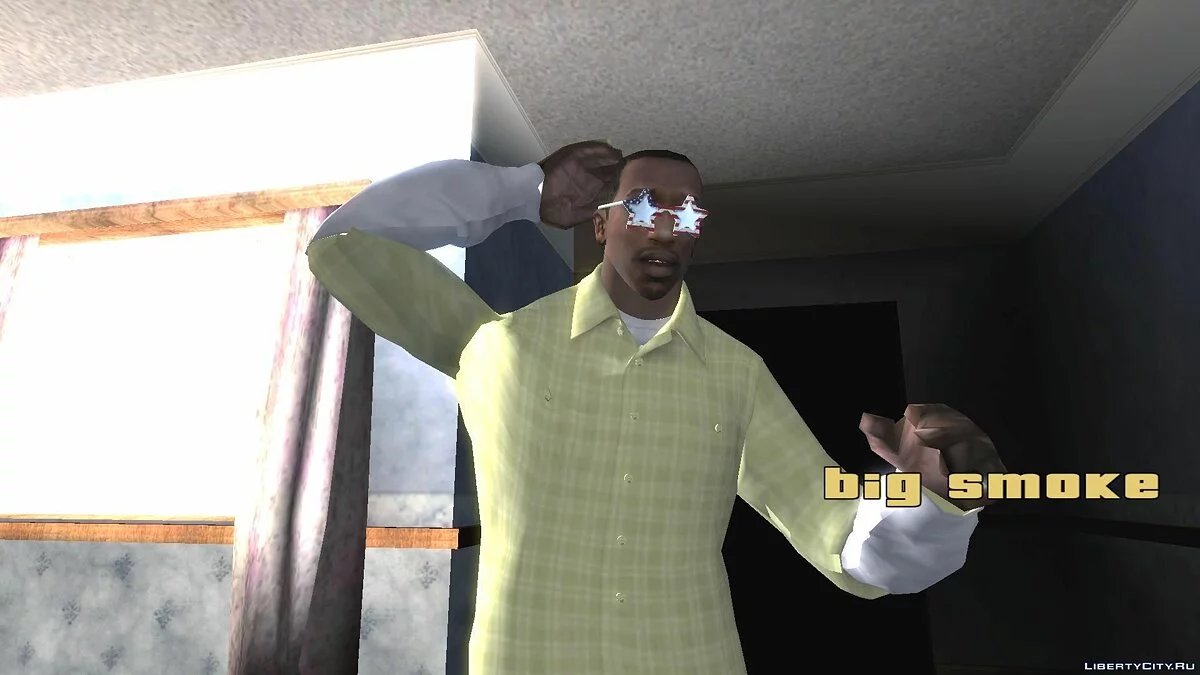Окуляри для Карла з GTA Online Дня Незалежності / GTA San Andreas