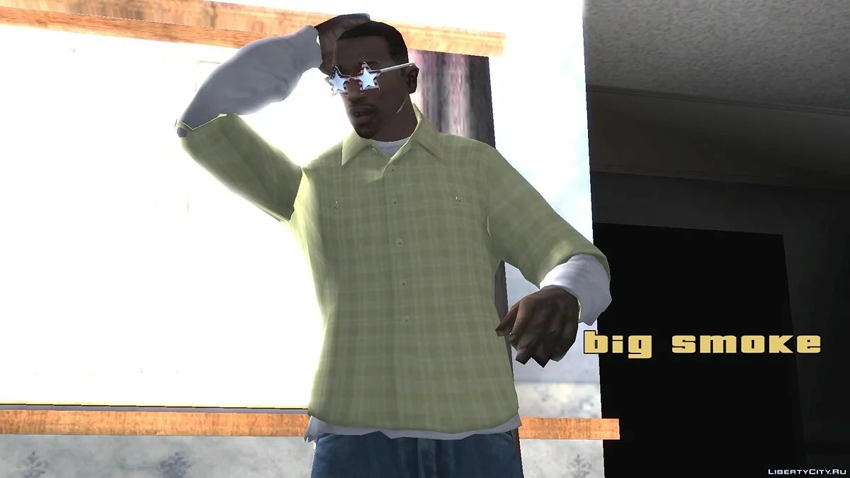 Окуляри для Карла з GTA Online Дня Незалежності / GTA San Andreas