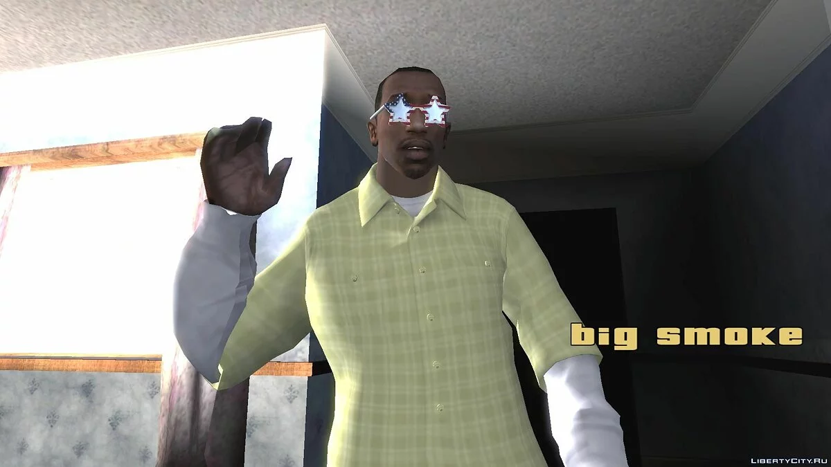 Окуляри для Карла з GTA Online Дня Незалежності / GTA San Andreas