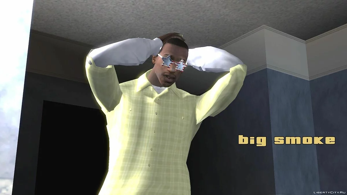 Окуляри для Карла з GTA Online Дня Незалежності / GTA San Andreas