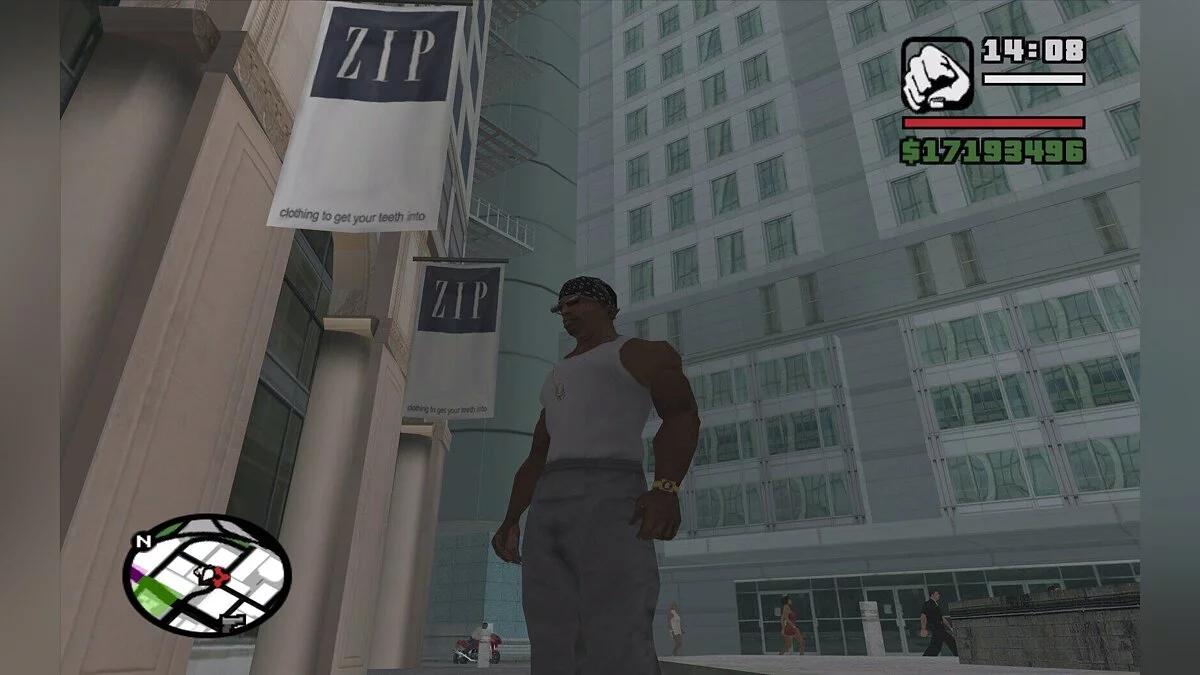Agent Smith's Glasses / GTA San Andreas