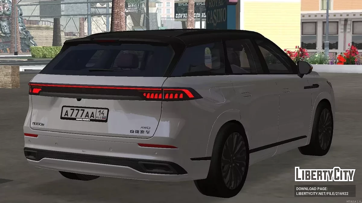 Chery Tiggo 9 + CCD / جي تي إيه سان أندرياس