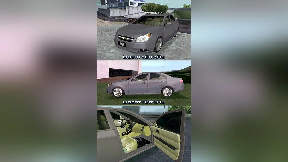 2007 Chevrolet EPIC / جي تي إيه سان أندرياس