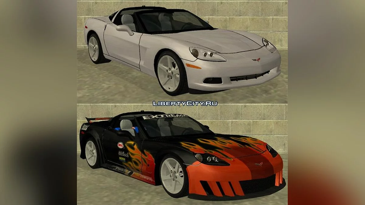 Шевроле Корвет C6 / GTA San Andreas