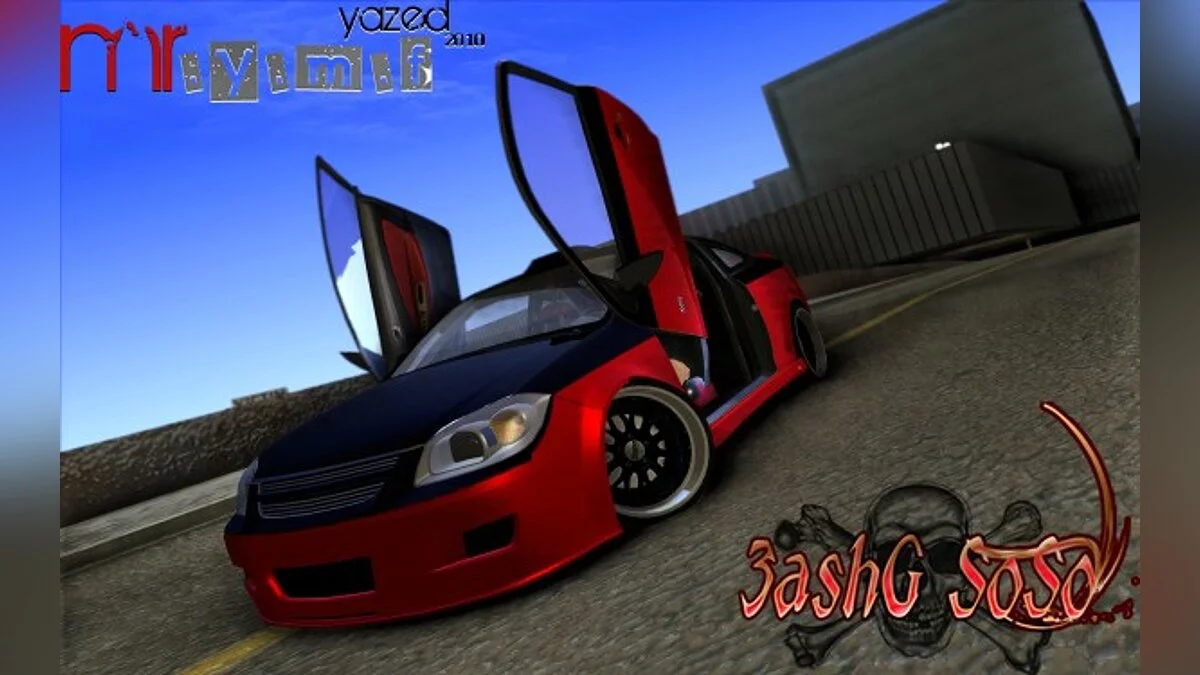Chevrolet Cobalt ss Tuning / جي تي إيه سان أندرياس