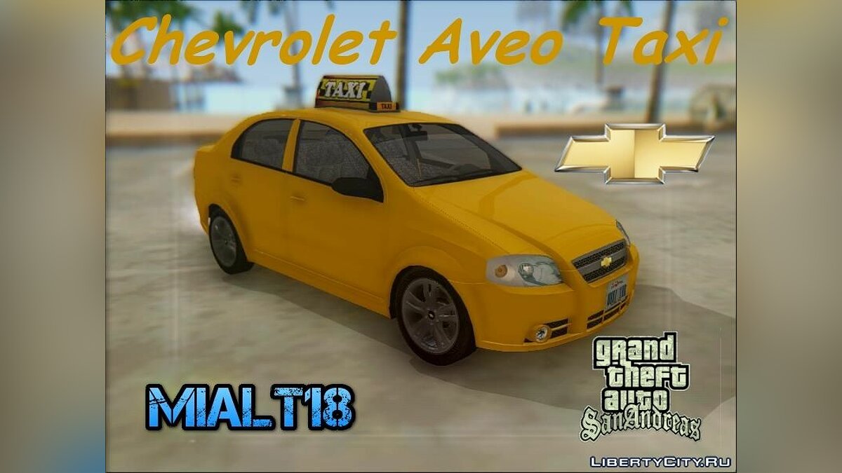 Files to replace Skins Taxi Driver (sbmyst.dff, bmyst.dff) in GTA San  Andreas (121 files) / Files have been sorted by downloads in ascending order