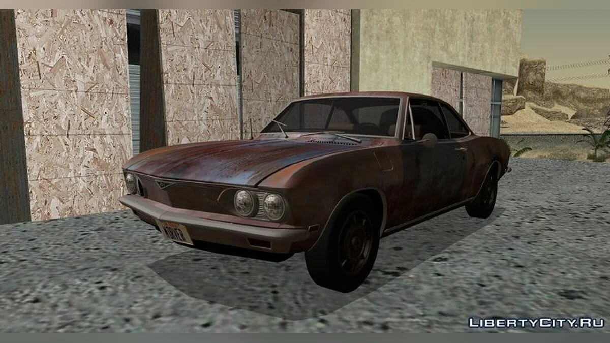 Chevrolet Corvair Monza 1969 / GTA San Andreas