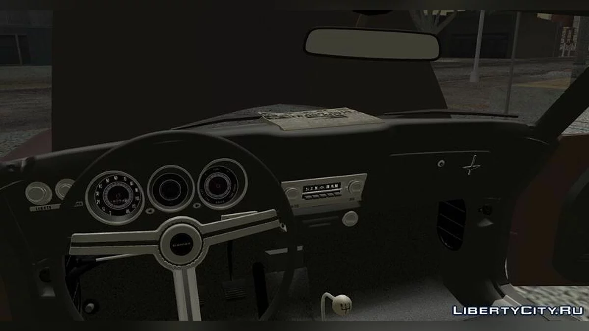 Chevrolet Corvair Monza 1969 / GTA San Andreas